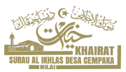 Khairat Surau Al-Ikhlas
